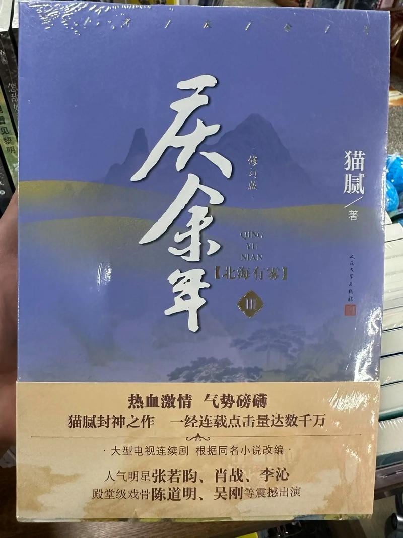 古典艳肉小说在线阅读 | 经典情色文学精选