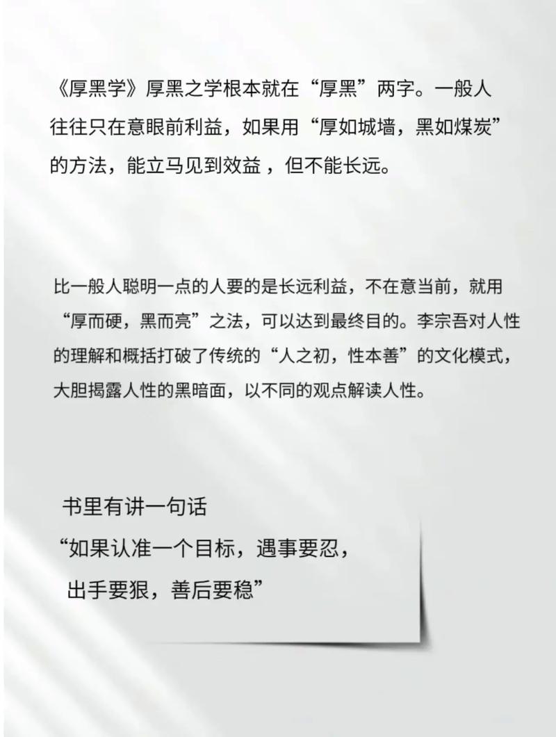 一受封疆TXT在线阅读 | 完整版小说免费下载