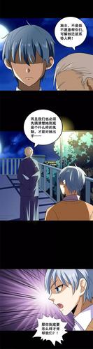 致命冲动全文免费在线阅读 | 无删减版小说在线看