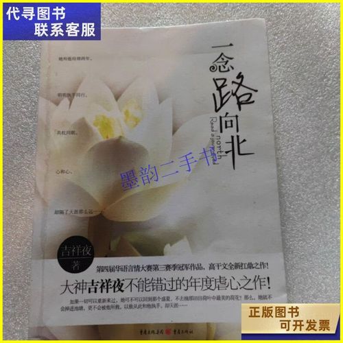 偷窥漫画在线阅读 - 热门偷窥题材漫画推荐与观看指南