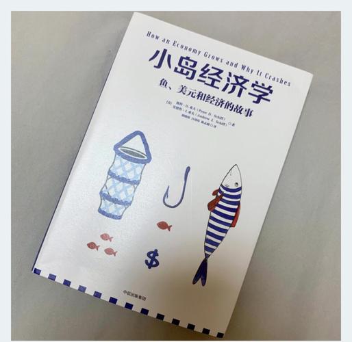 黑道风云6全文在线阅读 | 黑道小说精彩章节