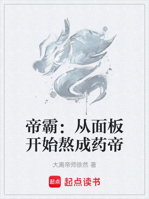 御书屋_自由小说阅读_海量小说免费在线看