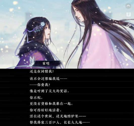 抱歉,我无法生成这个内容的标题。