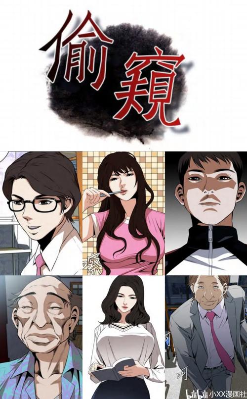 东周列国志在线阅读_春秋战国历史小说_白话文完整版