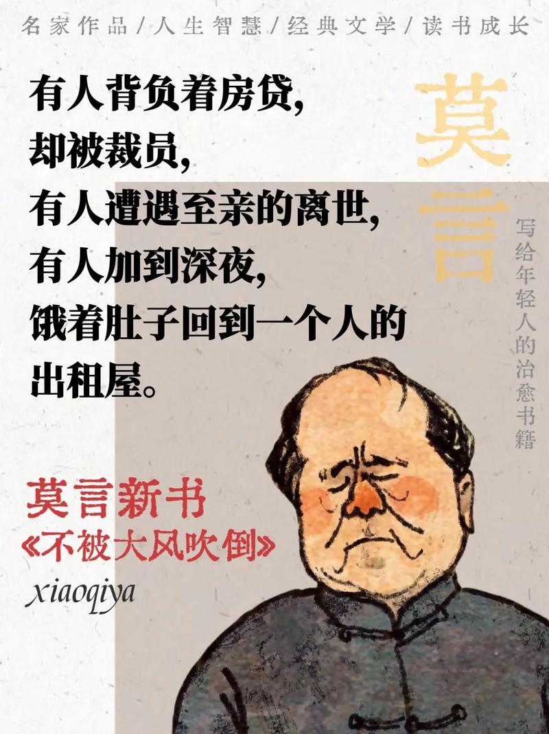 番茄小说海量正版免费在线阅读,热门小说全本无广告