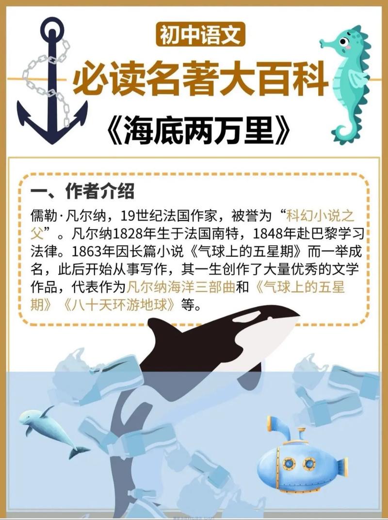 废文网在线阅读自由小说,海量精品资源等你来阅