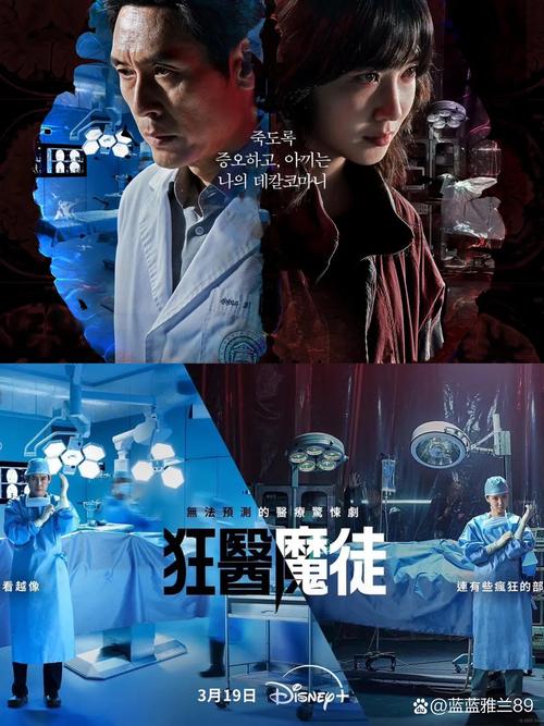 父母爱情原著在线阅读 | 经典年代家庭小说全文