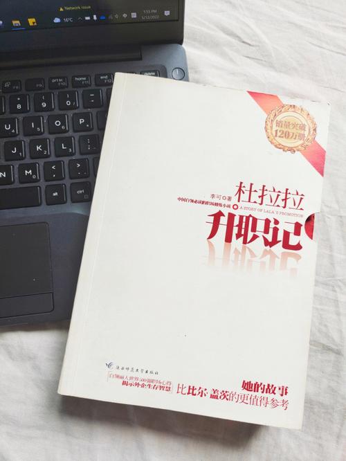 《百年孤独》在线阅读|马孔多百年兴衰,魔幻现实主义巅峰之作