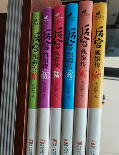 《大秦帝国》全文免费在线阅读 | 孙皓晖历史小说