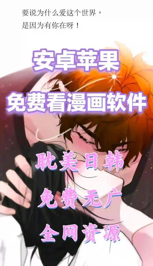你和我的倾城时光txt在线阅读 | 全文免费下载
