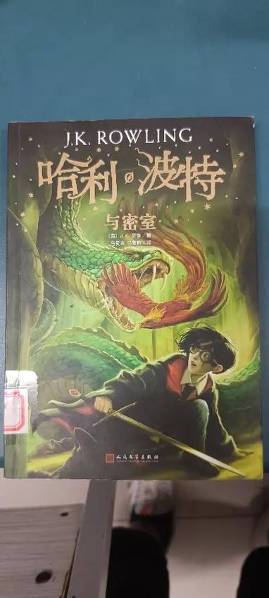 鬼吹灯小说在线阅读 | 胡八一探险盗墓全集