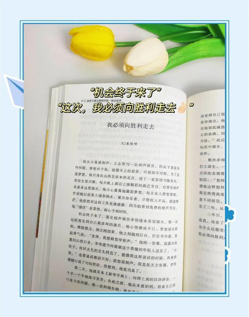 二十四史在线阅读_中国历代正史典籍全文检索