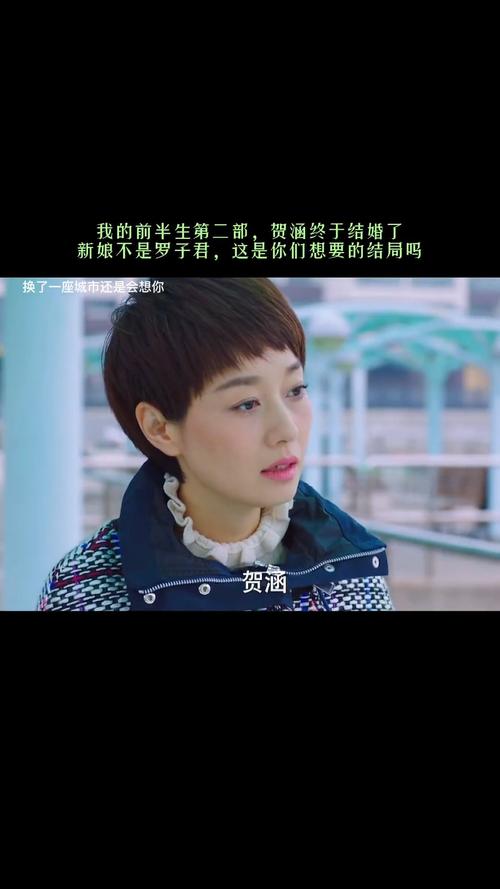 都市极品医神叶辰全文免费阅读下载 | 在线无广告