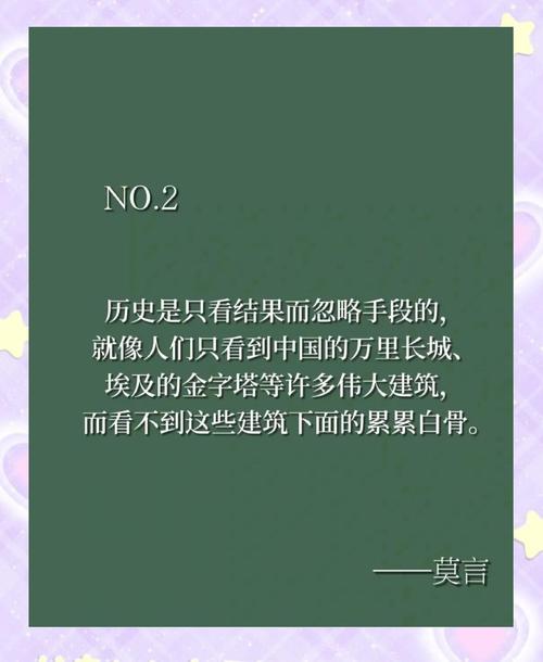 蛙在线阅读 - 热门小说免费在线阅读平台