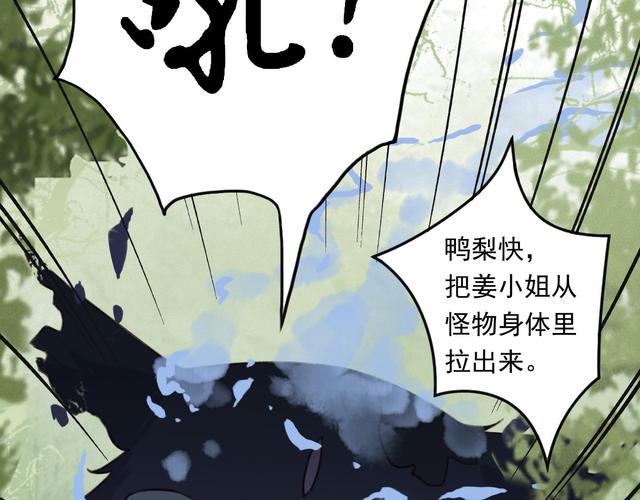路遥《人生》全文在线阅读_高加林刘巧珍命运经典