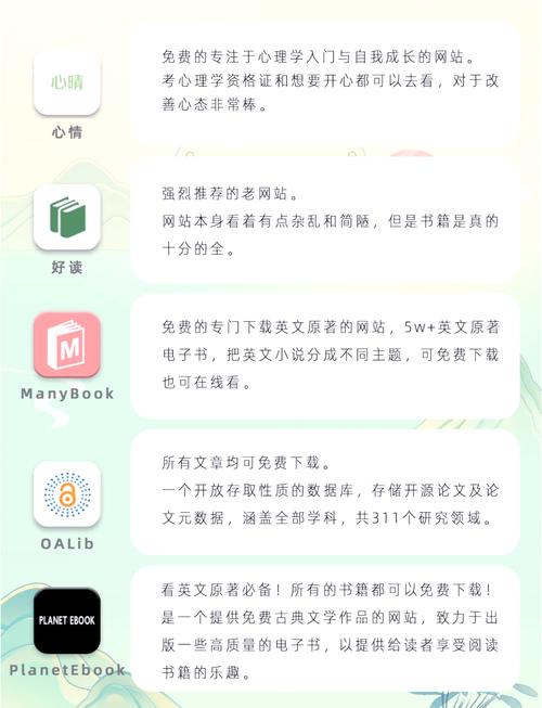 万古神帝新笔趣阁无弹窗全文免费阅读