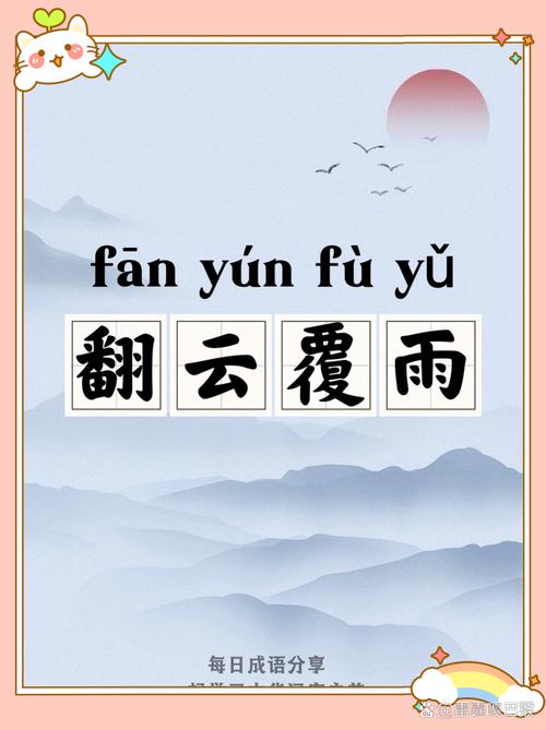 丰乳肥臀全文免费在线阅读 - 莫言经典小说