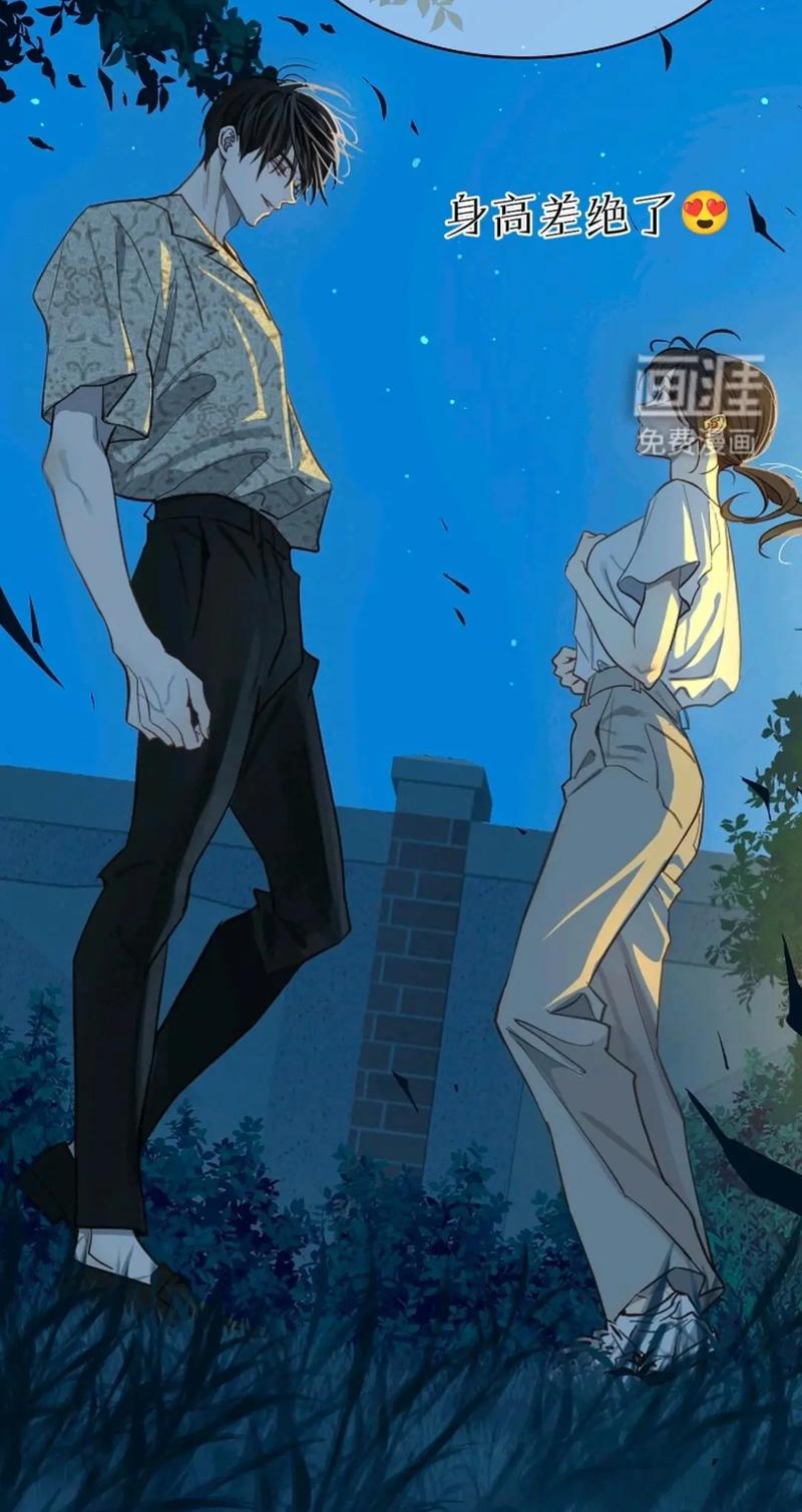 画涯官网在线阅读 - 免费漫画小说在线看平台