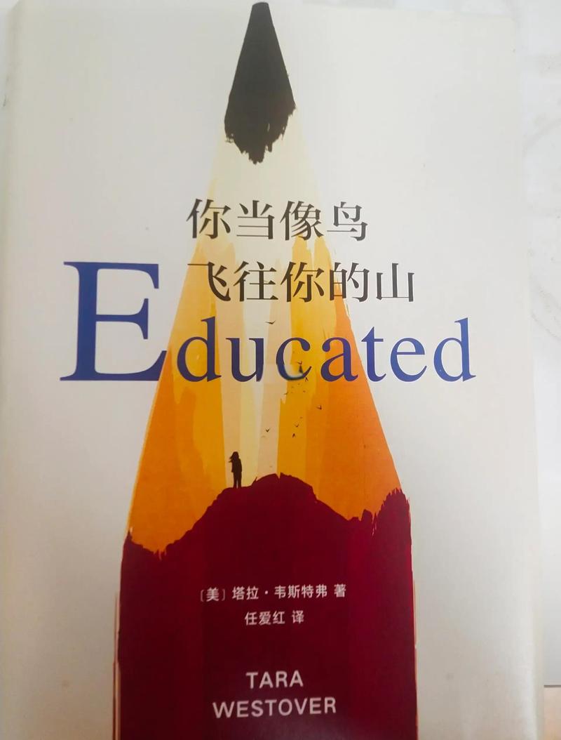 三体全集在线阅读 | 刘慈欣科幻巨著免费看