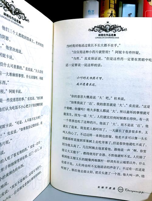 在线英语阅读助手｜智能翻译+分级阅读，轻松提升英语水平