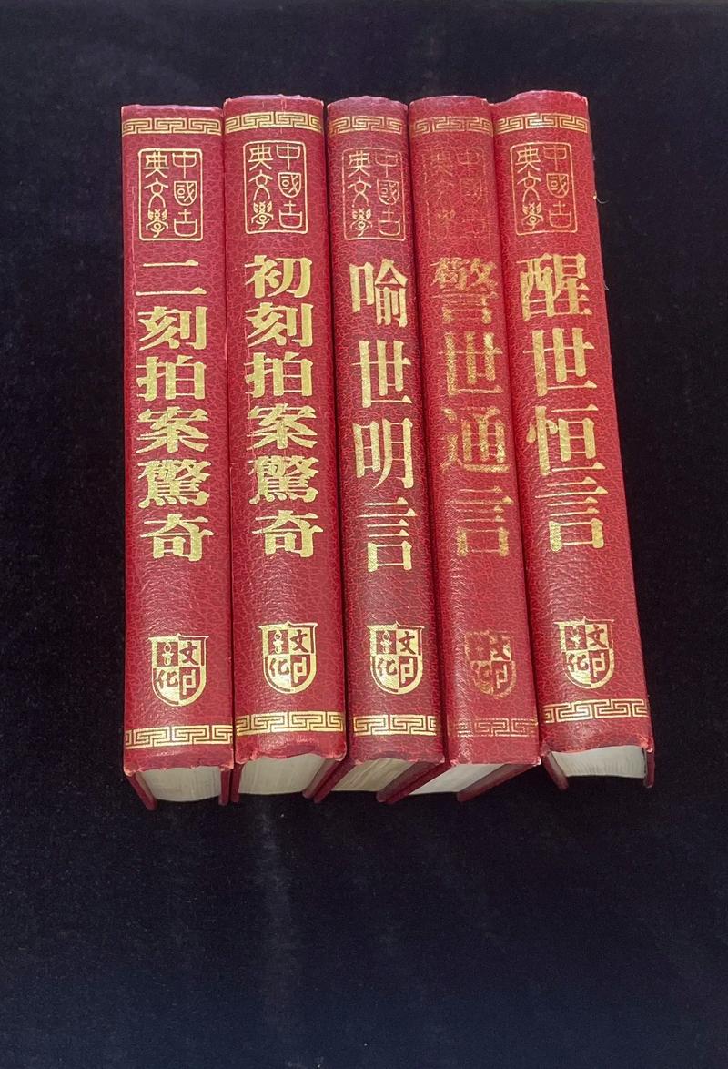 参考消息在线阅读:全球视野,权威解读每日热点