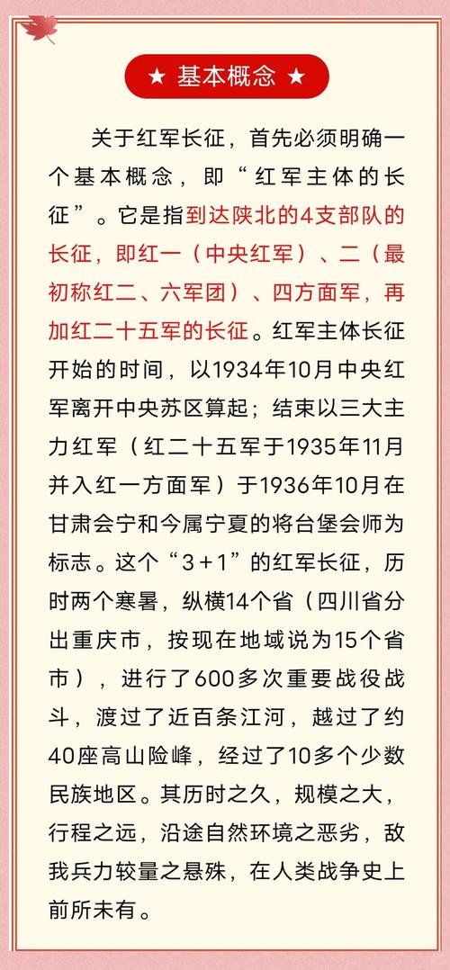 和表姐同居的日子全文在线阅读 | 温馨日常小说