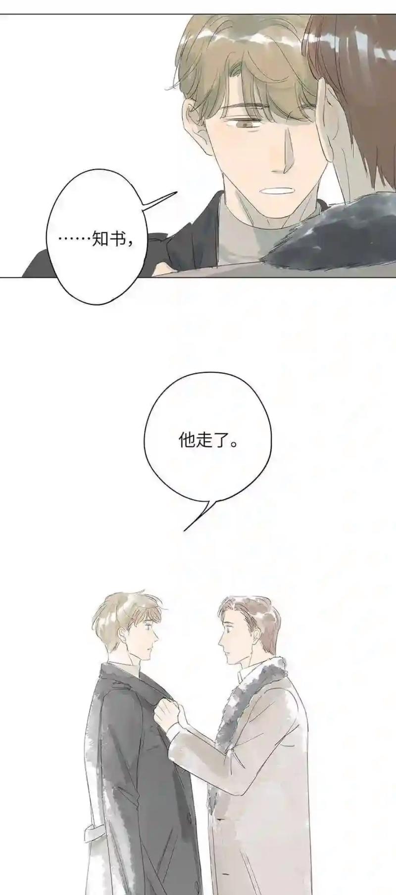 421页PDF在线阅读 | 高效查阅与学习指南