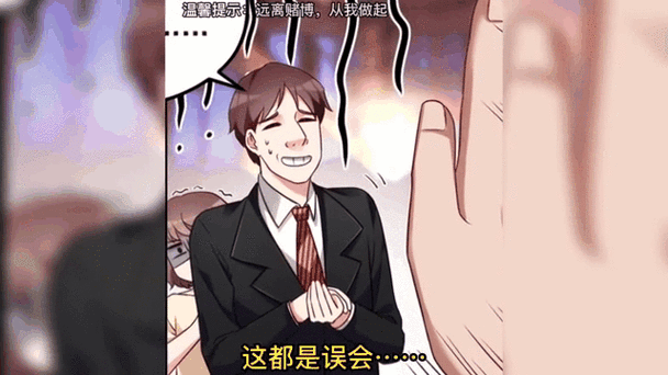 始弃终乱全文在线阅读 | 热门小说章节更新