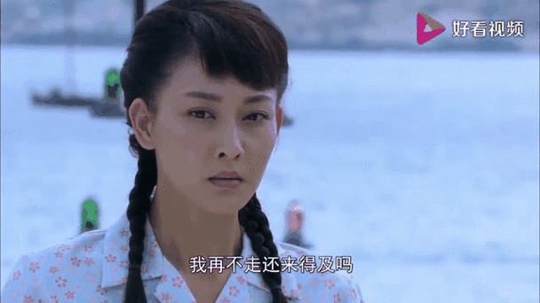 后妈的春天阅读全文在线阅读 - 温情家庭小说最新章节