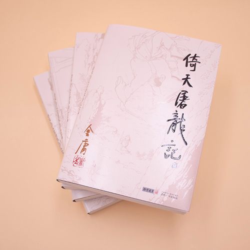 好色小姨全文免费在线阅读 | 热门小说推荐