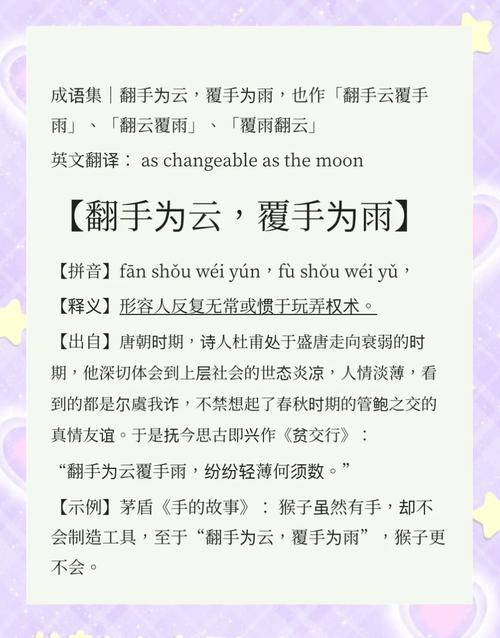 大主宰全文免费阅读 - 无弹窗极速版