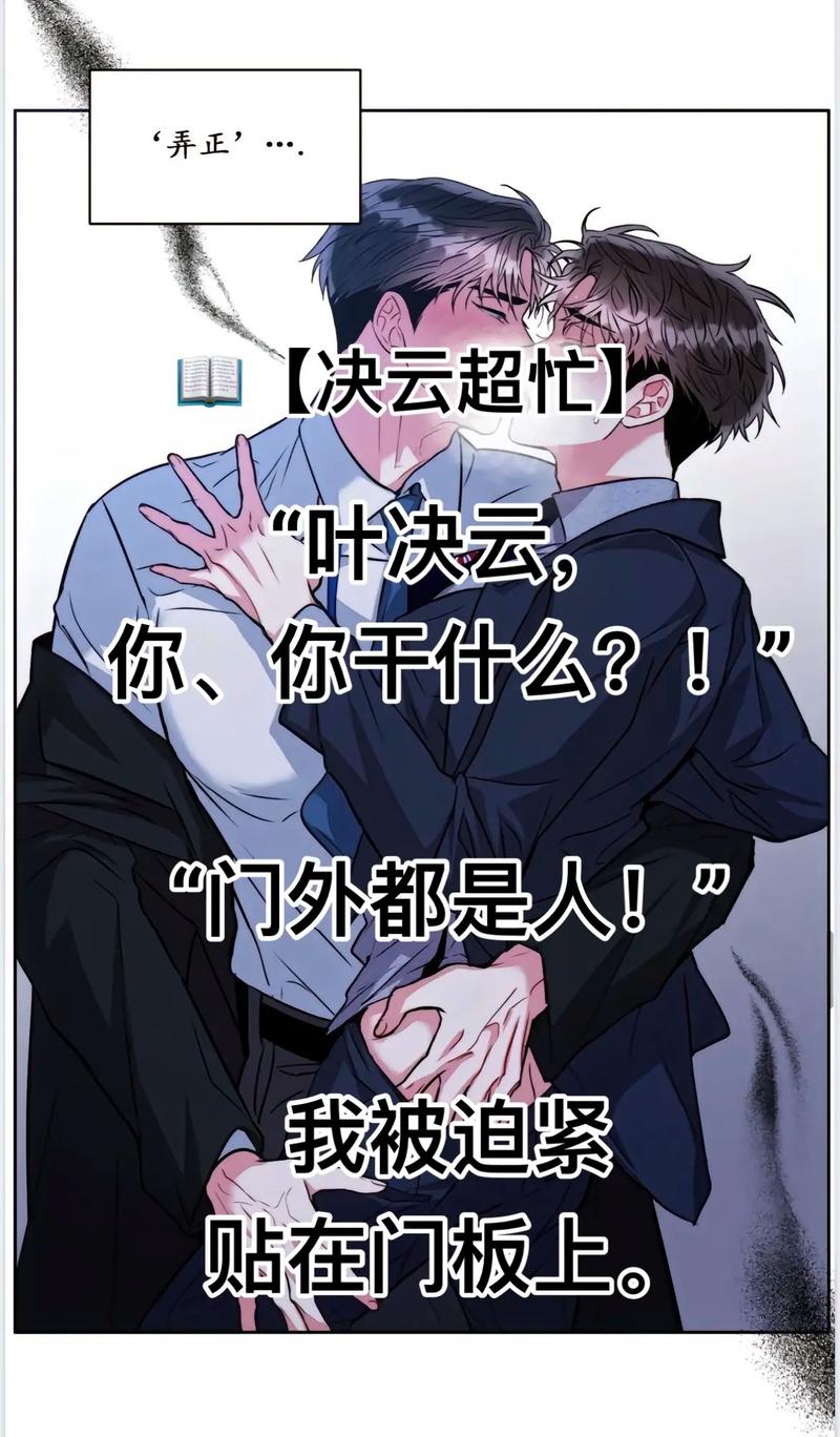 绝品天医全文在线阅读 | 绝世医术高手纵横都市传奇