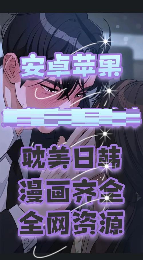三命通会在线阅读_八字命理古籍全文白话详解