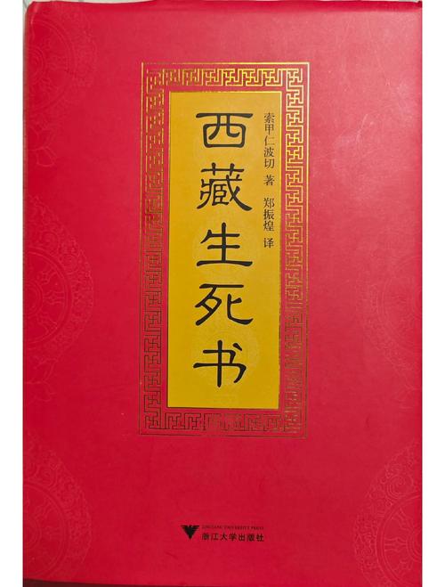查理九世在线阅读 | 冒险解密小说全集