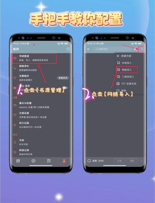 天涯书库在线阅读 - 海量经典小说免费在线看