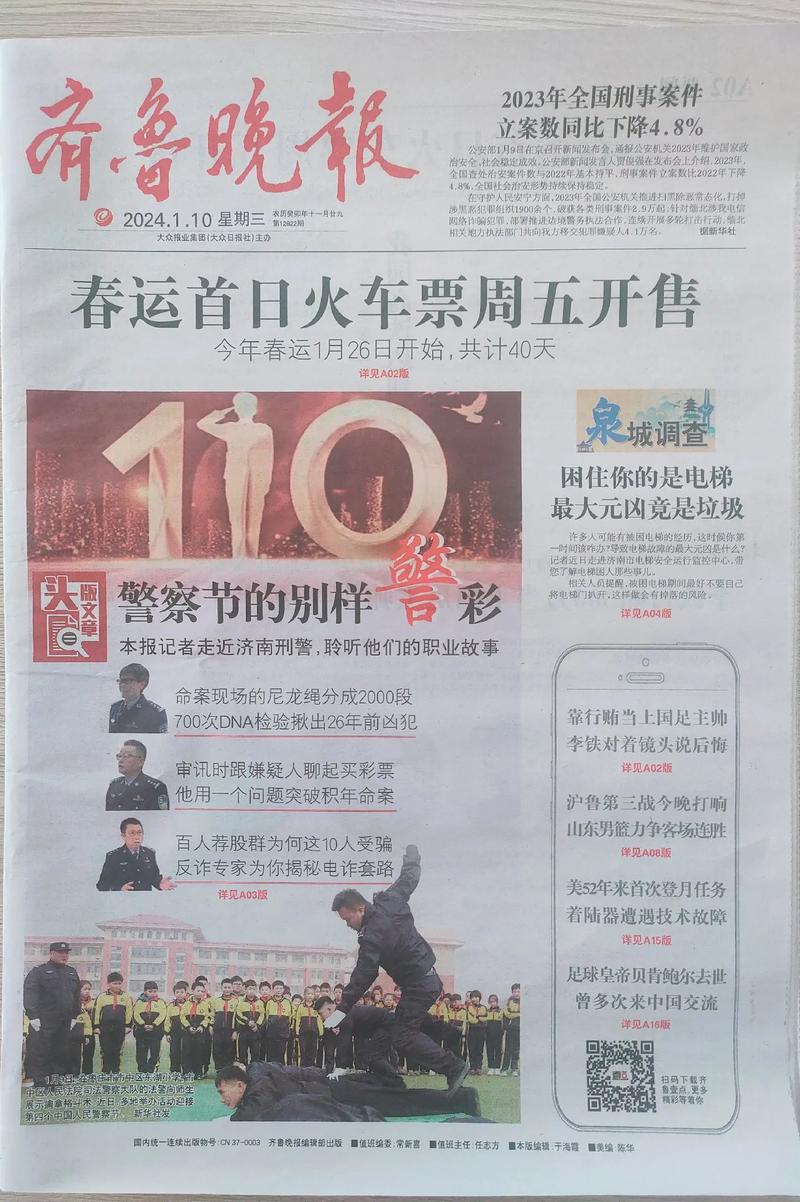 情人小说在线阅读 - 情感纠葛与禁忌之恋