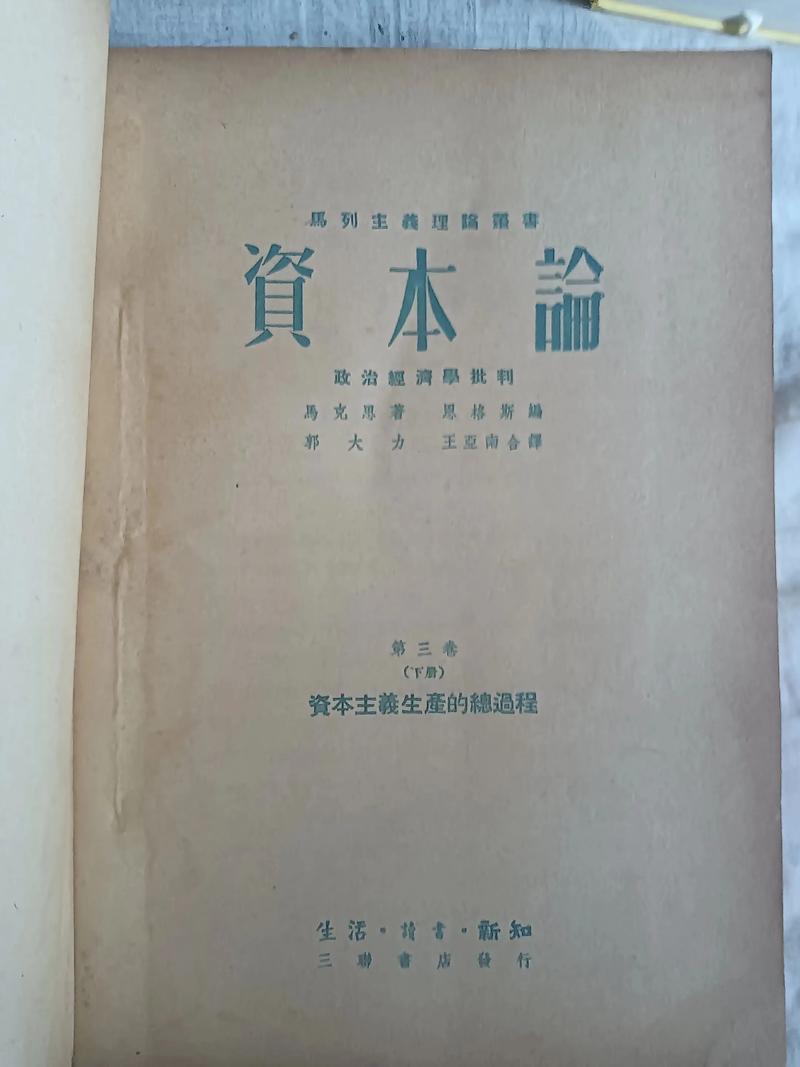 SM小说在线阅读 | 高人气精选合集