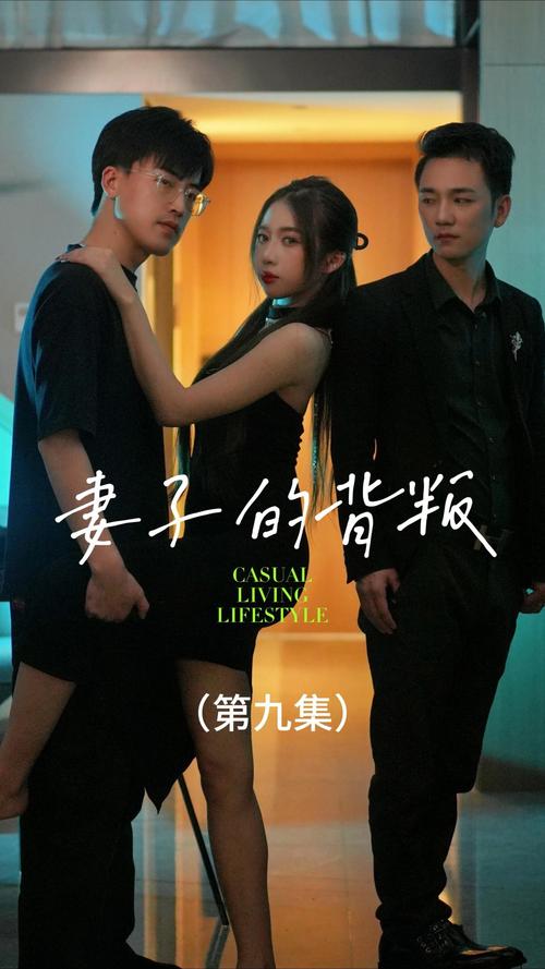悟空传小说在线阅读 - 今何在经典奇幻神作