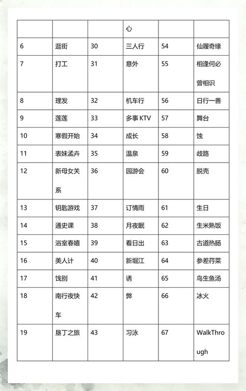 参考消息报纸在线阅读l的相关介绍