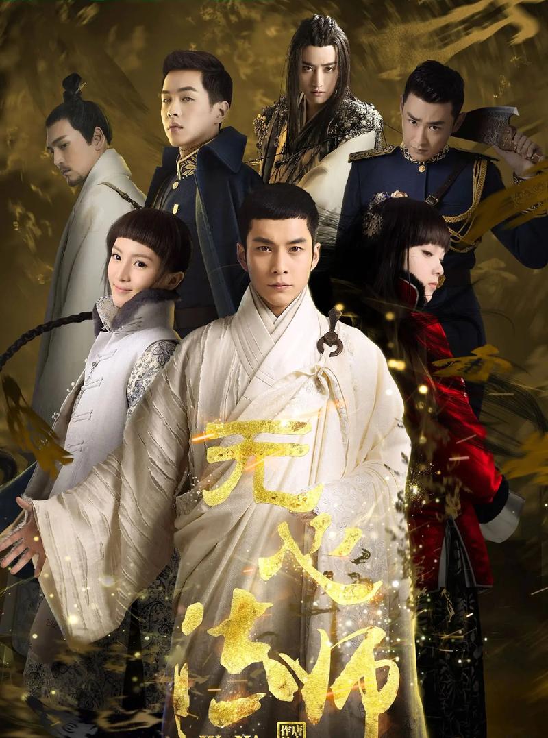 狼道在线阅读 - 揭秘狼性生存法则与团队智慧