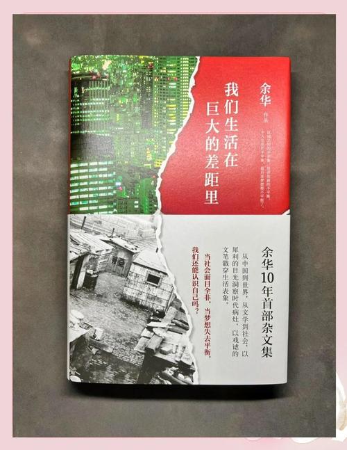 囚徒健身在线阅读：六艺十式徒手训练，自身体重打造力量