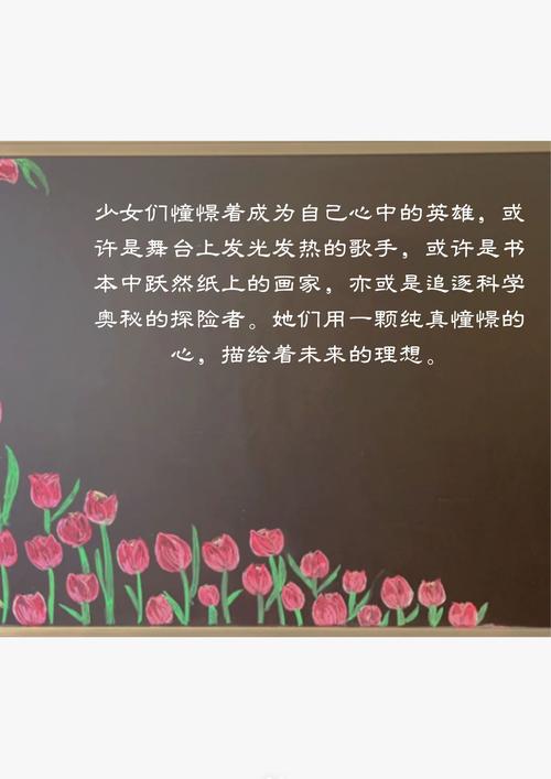 少女之心在线阅读全文无弹窗 - 经典小说免费阅读