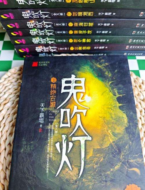 漫画在线阅读:热门漫画免费看,海量资源等你来!