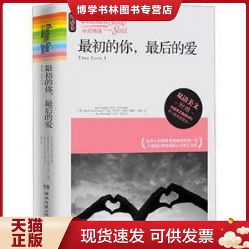 咒术回战漫画在线观看免费阅读 | 最新漫画全集