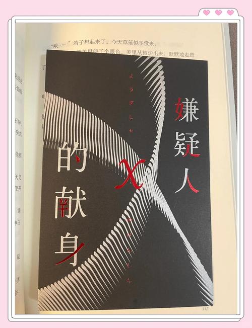 杀神重生叶欢全本免费在线阅读|小说最新章节无弹窗