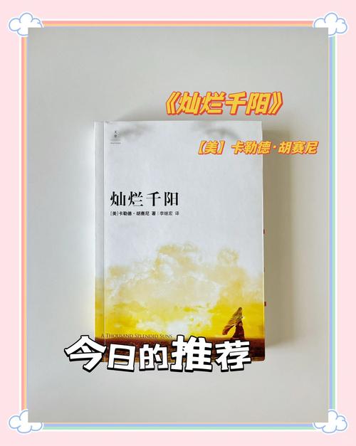 经典小人书在线阅读|重温童年记忆·经典连环画免费看