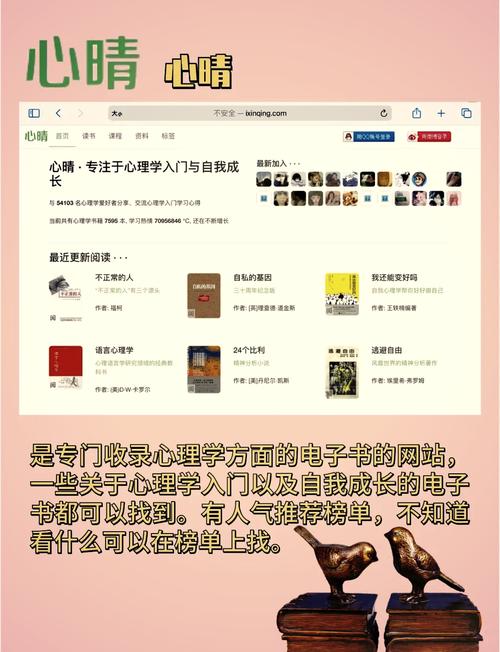 PDF在线阅读 | 高效浏览与管理电子文档