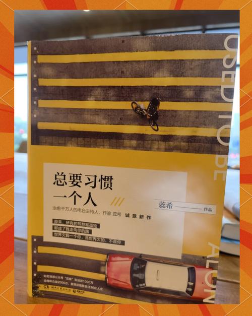 神级龙卫最新章节_神级龙卫在线阅读_全文阅读无弹窗