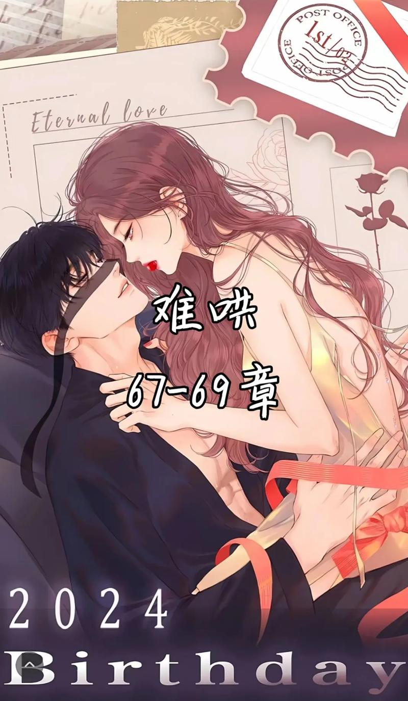 偷窥漫画在线阅读 - 热门偷窥题材漫画免费看