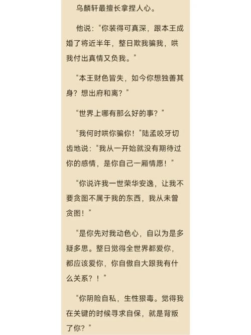 洛丽塔在线阅读 | 纳博科夫经典禁忌之恋小说全文